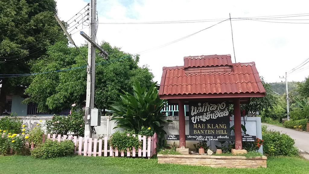 Mae Klang Banyen Hill Hotel Chiang Mai Luaran gambar