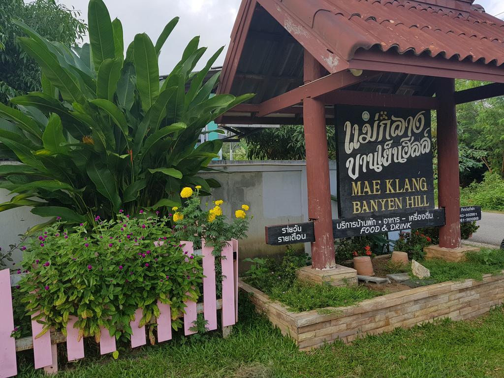 Mae Klang Banyen Hill Hotel Chiang Mai Luaran gambar